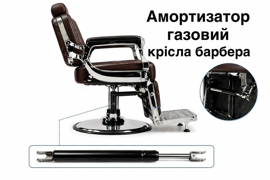 Амортизатор крісла парикмахера, барбера 380mm 500N S=80mm /вилка-вилка/ 10/26-380-80-500N фото