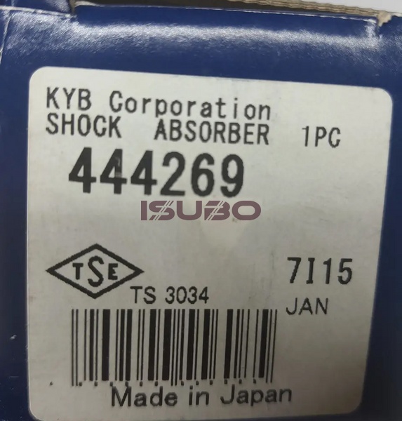 Амортизатор задній ГРУЗОВИК "Kayaba Japan" Isuzu NQR-71 444269-TA фото