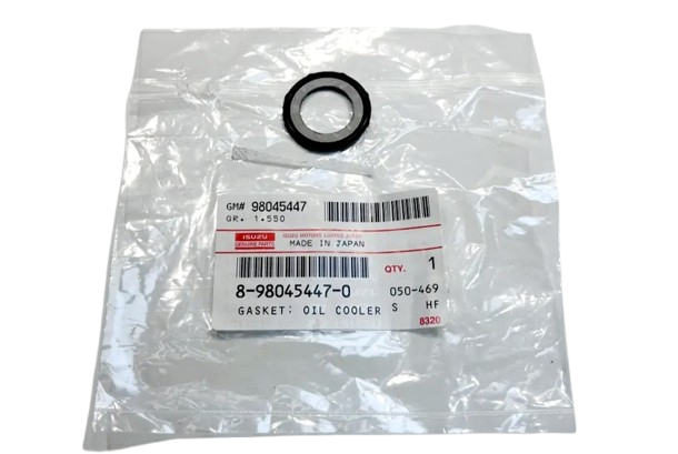 Прокладка теплообменника (С) металл 4HG1/4HG1-T/4HE1/4HK1 "Isuzu" 8980454470 фото