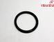 Прокладка теплообмінника 4HG1/4HG1-T/4HE1/4HK1 "Isuzu" 8973841300 фото 2