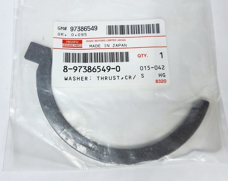Полукольца разбега к\вала (В) шт 4HG1/4HG1-T/4HK1 8973865490 фото