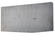 Панель юбка задняя левая 079,14 Эталон Кузов 61 фото 3