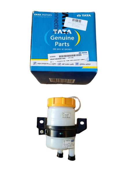 Бачок ГУР "ZF" TATA Е-4 Еталон, ТАТА 613 264146800140-TA фото