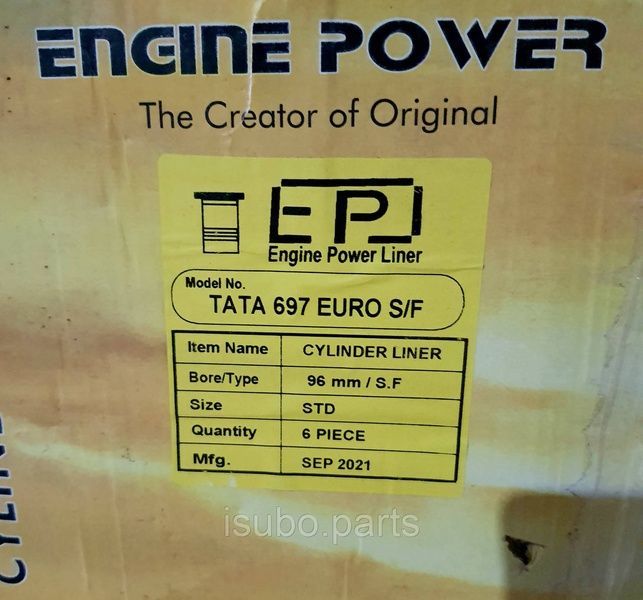 Гильза цилиндра Е-2 105мм /нехонинг/ "Engine Power" Эталон 252701103727-1 фото