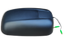 Дзеркало бічне (з підігрівом) Huyndai HD65/78 (8711045300) 87110-45300 фото 8
