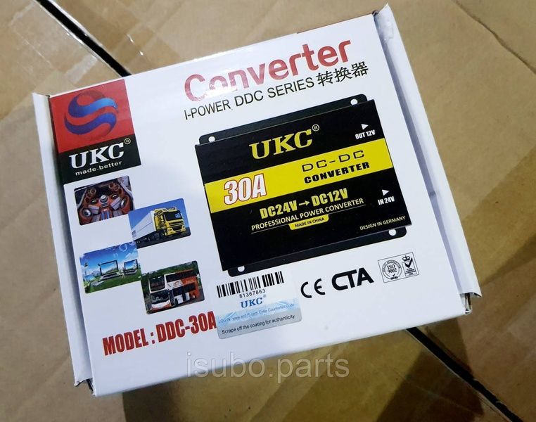 Преобразователь DC/DC 24v-12v 30A 30А-ISB фото