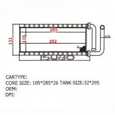 Радіатор обігрівача Атаман Е-3/Е-5, Isuzu NLR85, NPR75 (8980474940) 8980474940 фото