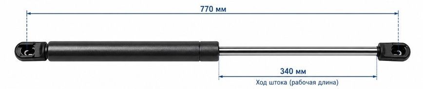 Амортизатор багажника VANHOOL 770мм S=340mm 340N /ябл-ябл/(445-785) AU111133EX фото