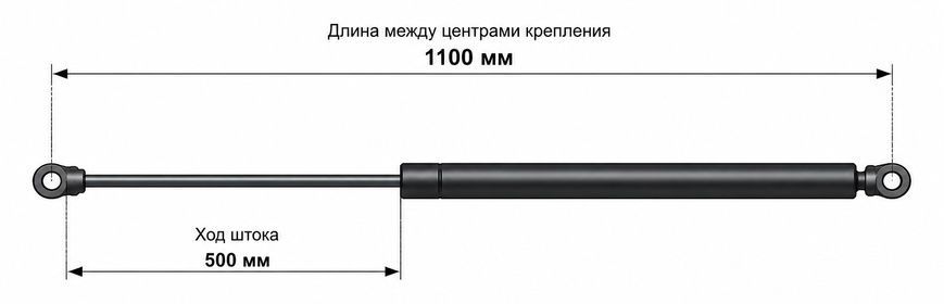 Амортизатор багажника Комбайн, TEMSA Safari BUS 1100мм S=500mm 700N /ябл-ябл/ (615-1120) TR111970EX фото