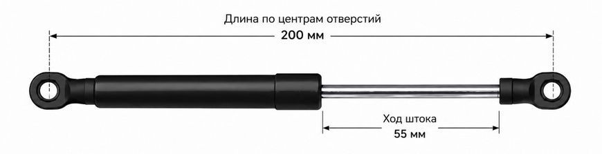 Амортизатор багажника Пежо 605 (капот) 200мм S=55mm 860N /ябл-ябл/ (160-215) ST60451 фото