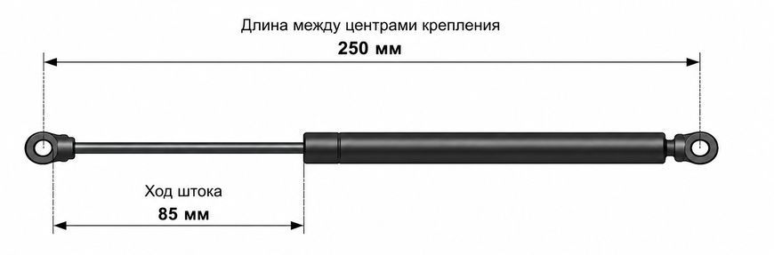 Амортизатор багажника MAZDA 3 250мм S=85mm 425N /ябл-ябл/ (190-285) MA101619EX фото