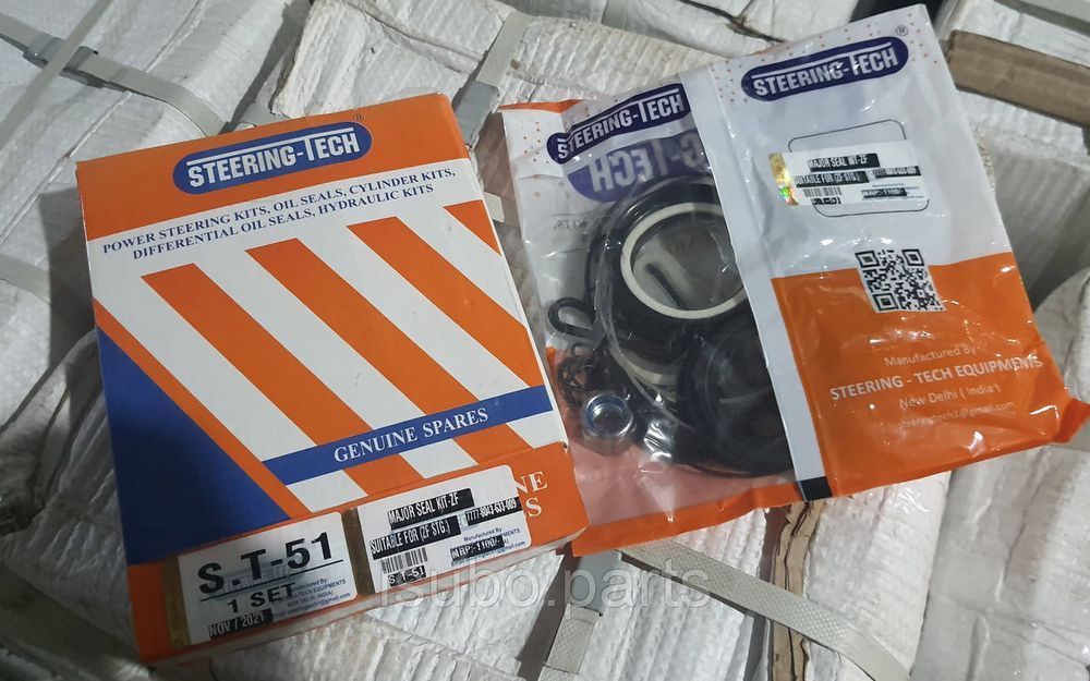 Р/к механизма ГУР Е-2 "Steering Tech" Эталон 264046200126-ISB фото