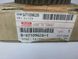 Шестерня колінвала задня "Isuzu" 4HG1/4HG1-T Богдан 8971096261-IS фото 2