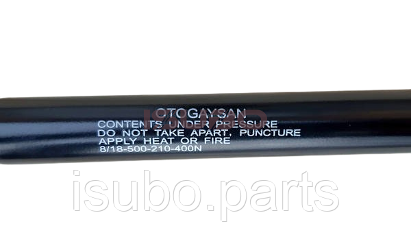 Амортизатор багажника 500мм 400N "Otogaysan" Эталон, Богдан, Ашок 8/18-500-210-400N фото