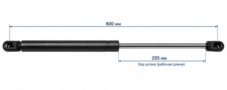 Амортизатор багажника 600мм S=255mm 1200N /ябл-ябл/ (360-615) 48.0094 фото